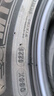 米其林（MICHELIN）汽车轮胎 225/55R17 101W 浩悦四代 PRIMACY 4 实拍图