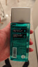 曼秀雷敦男士控油保湿爽肤水套装120ml*2 补水收缩毛孔 护肤品男 实拍图