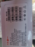 LECOO 联想 来酷L1 雅丹黑 4G全网通老年人手机智能 老人机超长待机儿童功能学生手机大字大声直板按键 实拍图