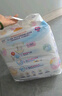 花王【品牌直供 安心品质】妙而舒纸尿裤NB90片(出生-5kg)尿不湿 实拍图