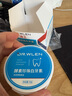 DR.WLEN迪王【英国品牌70g】洗牙粉牙齿亮白珍珠洁牙粉吸烟去黄烟牙牙垢 一盒装 实拍图