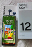OPPO K12x 8GB+256GB 钛空灰 政府国家补贴 120Hz旗舰级OLED直屏 80W闪充 5500mAh大电池 骁龙5G手机 实拍图