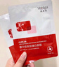 敷尔佳【成毅同款】烟酰胺美白淡斑修护面膜4盒 保湿肤色提亮 礼物 实拍图