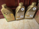 奔驰（benz）原厂汽柴机油 全合成 MB229.51 5W-30 1L ABCESV级GLAGLBGLCCLA等 实拍图
