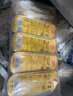 佳农 泰国小金条速冻金枕无核烤榴莲果肉 单盒净重100g*5盒 新鲜水果 实拍图