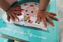 【点读绘本回购】宝宝巴士jojo点读笔绘本(不含笔)早教机宝贝赳赳绘本幼儿启蒙认知故事书籍儿童生日礼物 【启蒙认知大百科】1-3岁 实拍图