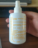 时栎帆屏幕清洁剂电脑屏幕清洁套装笔记本清洁电脑显示器电视手机平板清洁套装擦屏布除尘清洁剂套装 实拍图