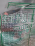 怡泰 桂花酸梅膏1000g 酸梅晶粉酸梅汤原料浓缩果汁饮料 实拍图