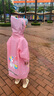 牧萌儿童雨衣男女童幼儿园小童宝宝全身防水女孩雨披 樱花粉独角兽 XL 实拍图