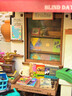 若来（Rolife）diy小屋转角书店成人积木手工拼装玩具生日礼物女孩 实拍图
