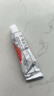 3盒装艾洛松 糠酸莫米松乳膏 0.1%(15g:15mg)* 15g 用于湿疹神经性皮炎异位性皮炎皮肤瘙痒 实拍图