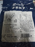 方家铺子六星鱿鱼干268g 需泡发4小时后炖煮 海鲜海产品干鱿鱼 实拍图