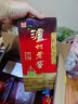 泸州老窖 六年窖头曲 浓香型白酒 52度500ml 2瓶 双瓶（配礼袋） 实拍图