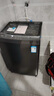 美的（Midea）波轮洗衣机全自动家用 MB12L2 12公斤大容量 除螨 飓风深层劲洗 随心洗 以旧换新 家电国家补贴20% 实拍图