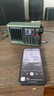 猫王收音机猫王音响妙播·领航者SR2家用便携式蓝牙音箱4GWiFi网络收音机 节日礼物户外爱好者 实拍图