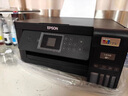 爱普生（EPSON）L4268墨仓式彩色无线多功能一体机家用/办公打印（打印复印扫描wifi自动双面） 实拍图