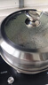 美厨（maxcook）蒸锅 304不锈钢34CM三层蒸锅 加厚复底汤锅燃气电磁炉通用 MCZ559 实拍图