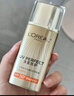 欧莱雅（LOREAL） 防晒隔离霜女多重防护小金管脸部遮瑕保湿紫外二合一户外学生 【推荐白皮】防晒套包 实拍图