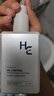 赫恩（H&E）男士美白控油去角质洗面奶男200g焕白提亮温和保湿清洁黑头洁面乳 实拍图