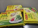 湾仔码头芹菜猪肉水饺1320g66只早餐食品速食面点速冻饺子 实拍图