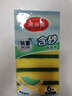 美丽雅洗碗海绵块百洁布6片抑菌金刚砂抹布厨房刷锅神器海绵擦碗布 实拍图