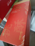 健元堂荞麦椒盐饼420g无蔗糖中式糕点健康代餐饼干点心休闲零食早餐食品 实拍图