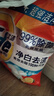 汰渍洗衣粉10斤装净白去渍大袋批发非皂粉持久留香深层去污柠檬家庭装 实拍图