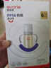 爱得利（evorie） 婴儿奶瓶6个月以上 宽口径带手柄带重力球PPSU奶瓶 240ml灰 实拍图