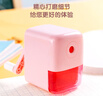 得力（deli）学生可自动进笔手摇卷笔刀削笔机/铅笔削笔器/削笔刀/转笔刀 学生文具生日考试毕业礼物粉 实拍图