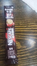 雀巢（Nestle）咖啡1+2特浓低糖*速溶三合一冲调饮品90条1170g线条小狗同款 实拍图