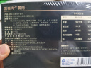 大希地黑猪肉午餐肉320g 独立包装即食 儿童早餐零食火腿肠烧烤火锅食材 实拍图