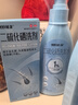 999旭发1%二硫化硒洗发水*200ml*1瓶+999旭发二硫化硒洗剂2.5%*150g 实拍图