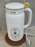九阳豆浆机0.6L轻巧容量316L不锈钢破壁机小型家用多功能【最新款】榨汁机D2526Pro 实拍图
