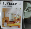 北鼎（Buydeem）多功能便携式烧水壶电热水壶不锈钢恒温小容量办公室烧水杯 TK65迷你旅行水壶 雪地白【国家补贴】 实拍图