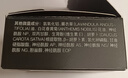朱栈（red chamber）rc多用膏腮红眼影修容唇膏口红【重磅新品】文淇 圣诞礼物送女友 实拍图