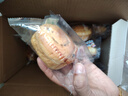 三只松鼠无蔗糖坚果仁手撕面包1.1kg 早餐小面包吐司蛋糕代餐饱腹整箱点心 实拍图