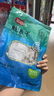 富昌 鱿鱼干300g 海鲜海产品干鱿鱼 煲汤铁板食材 实拍图