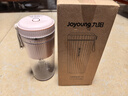 九阳（Joyoung）榨汁杯 果蔬榨汁机搅拌杯 婴儿辅食机小型便携家用电动多功能自动清洗 可碎冰果汁机L3-LJ520(粉) 实拍图