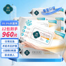 润荷护理湿巾80片*12包（960片）金盏菊瘫痪病人老人护理全身可用 实拍图