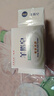 红卫羊脂皂120g*5块香皂沐浴洗脸洗澡二合一肥皂手工男士专用洁面肥皂 实拍图