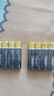 5号7号电池传量升级聚能电池鼠标遥控器玩具额温枪开工居家必备传量【京东物流】 7号8粒（精品电池） 实拍图