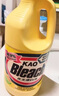 花王（KAO）漂白水 白色衣物2500ml柠檬味（强力去渍去味杀菌率99.999% ） 实拍图