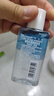美宝莲眼唇卸340ml套装(70ml*2+40ml*5)卸妆油卸妆水深层清洁七夕礼物女 实拍图