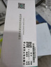 SLiDZSLiDZ兰德华巡更棒充电款L-3000EF-123巡检器巡更机保安打点巡逻 充电款L-3000EF-1无显示屏款 实拍图