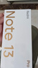 小米 Redmi Note13Pro 国家补贴 骁龙7S 新2亿像素 第二代1.5K高光屏 12GB+256GB 浅梦空间 5G手机 实拍图