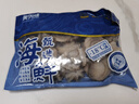 美加佳 三去迷你章鱼仔 净重1斤 火锅八爪鱼 去牙去脏小章鱼 海鲜水产 实拍图