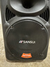 山水（SANSUI）户外k歌专用拉杆音响广场舞智能音箱专业设备移动便携式蓝牙播放器MK15-15电木吉他民谣乐器音箱 实拍图