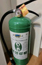 淮海 水基型灭火器 家商用3L水基灭水器可灭电火3C消防认证3升 CM7474 实拍图