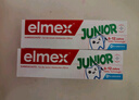 ELMEX艾美适儿童牙膏含氟防蛀6-12岁换牙期少儿牙膏 50ml*2支装套装 实拍图