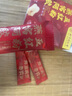 养庆堂北京同仁堂燕窝阿胶五红粉200g哺乳期月子水孕妇产后非下奶补气 实拍图